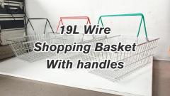 Wire Shopping Basket-19Liter