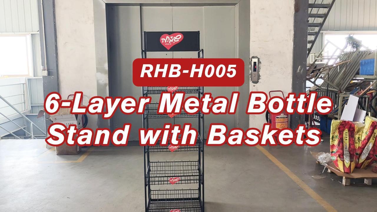 6-Layer Metal Bottle Stand with Baskets & Branding
