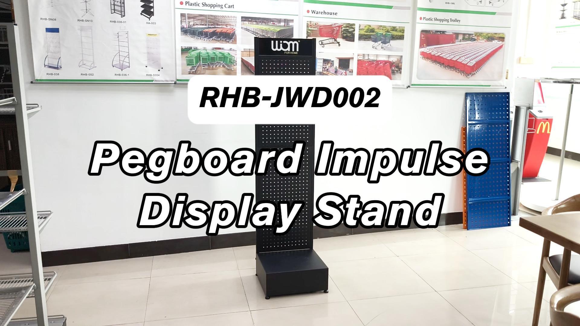 Pegboard Impulse Retail Display-Black color