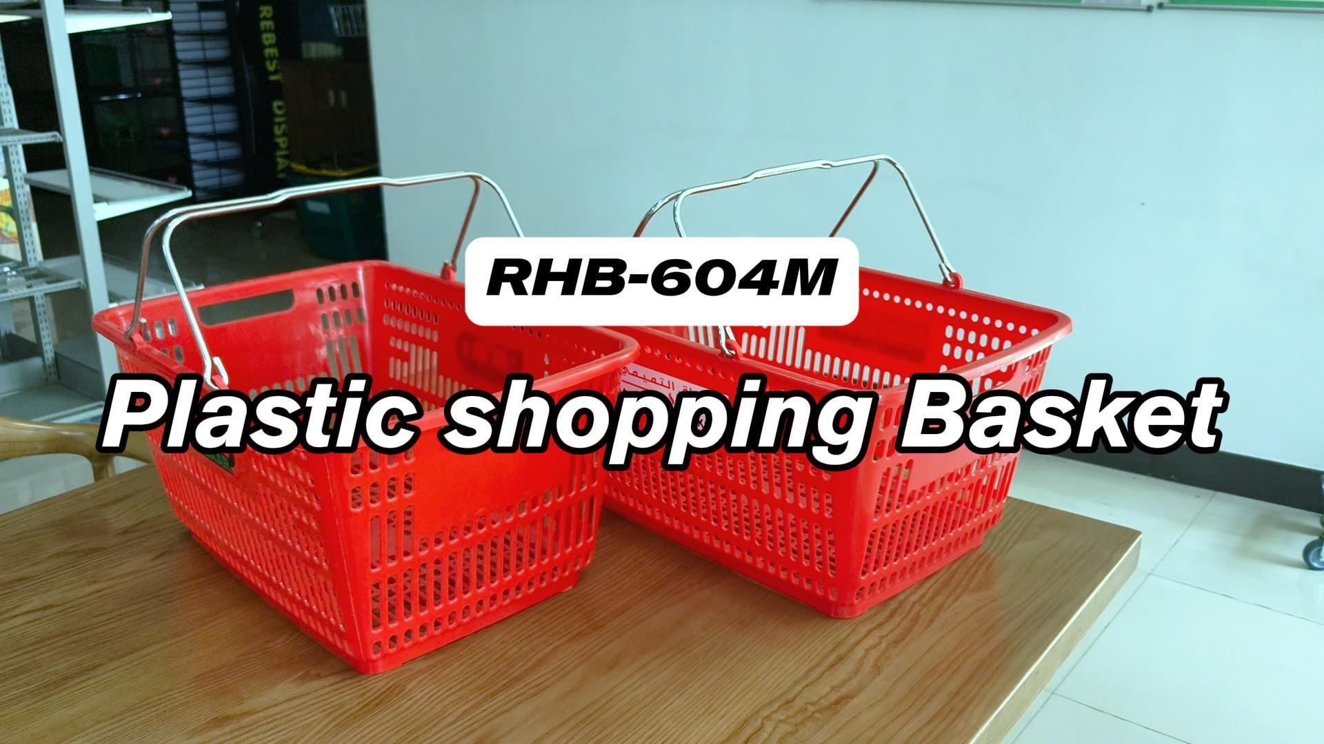 32L Plastic Shopping Basket