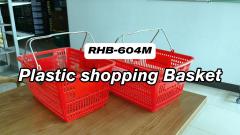 32L Plastic Shopping Basket