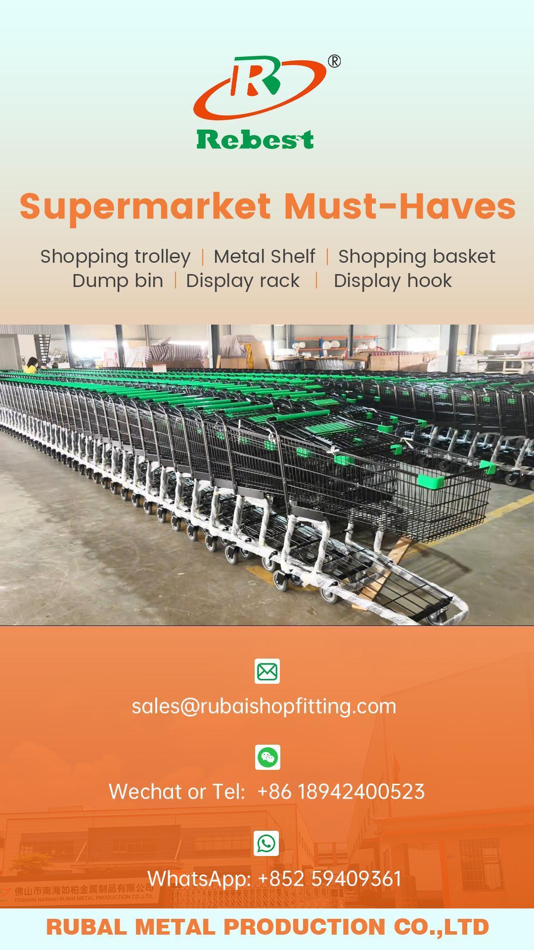 160L Shopping Cart-American Series