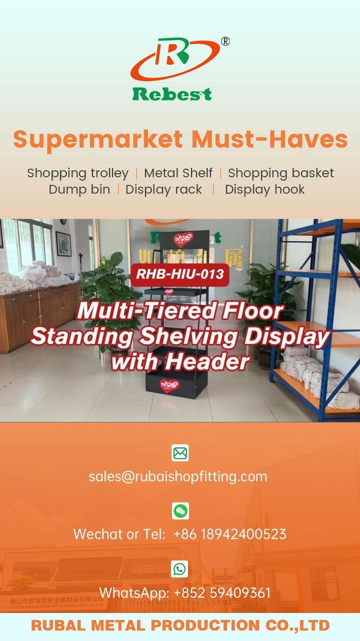 Multi-Tiered Floor Standing Shelving Display with Header