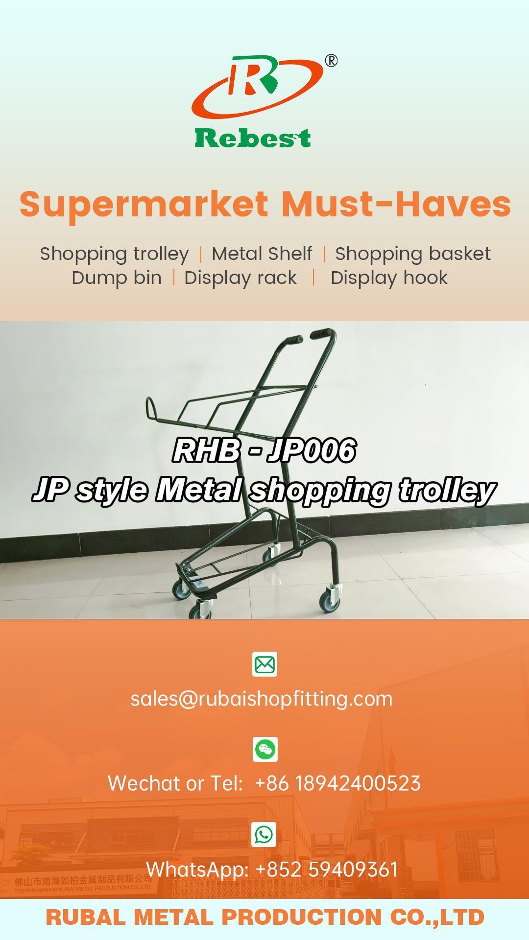 2-tier Japanese style shopping cart