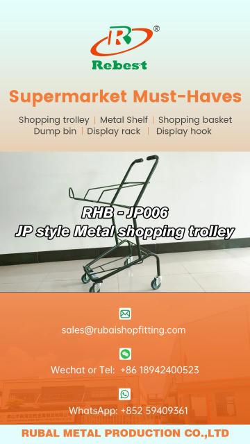 2-tier Japanese style shopping cart