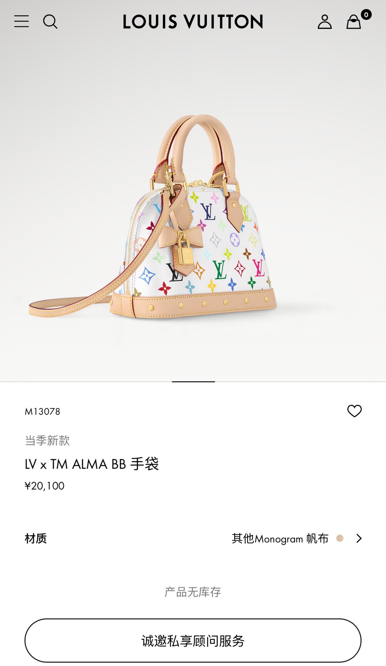 M13078