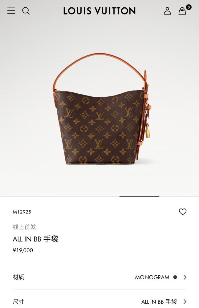 M12925