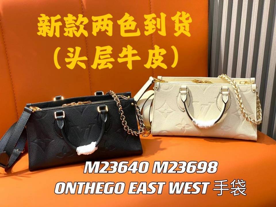 M23640,M23698