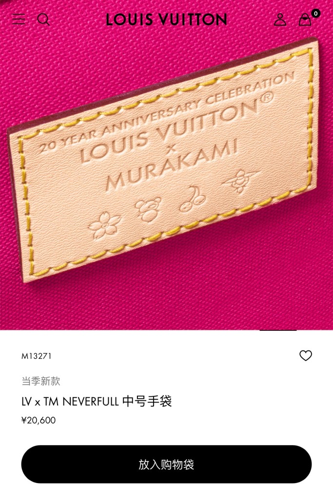 M13271