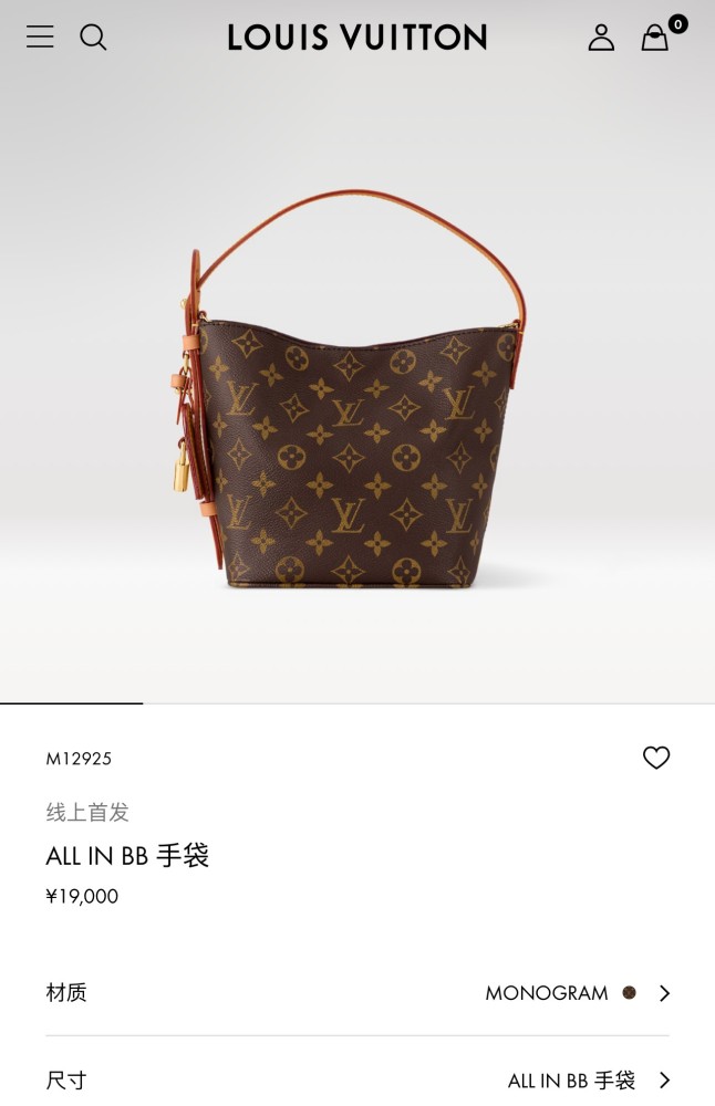 M12925
