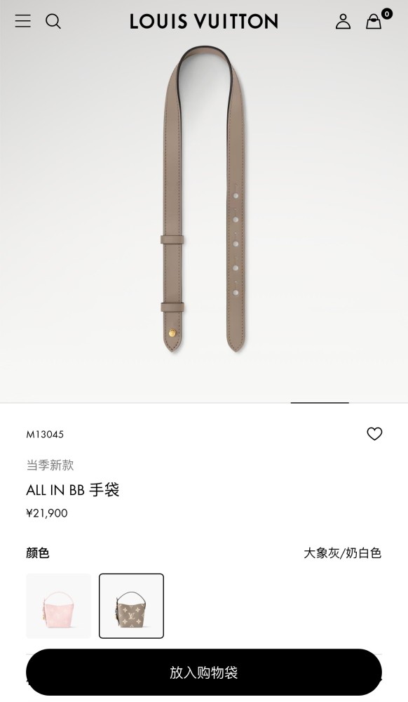 M13045