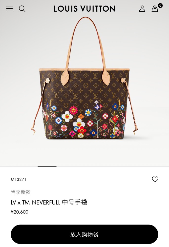 M13271