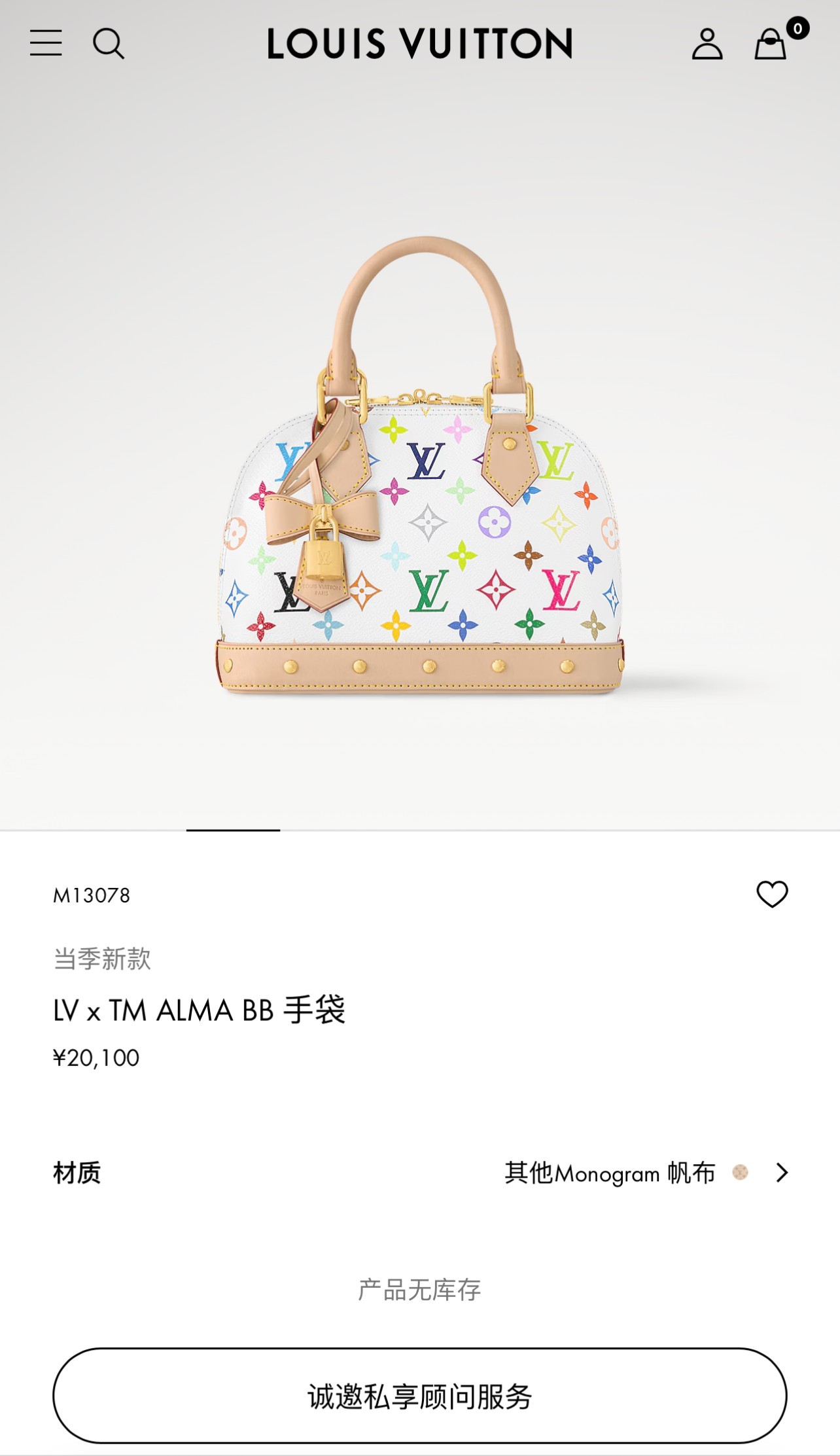 M13078