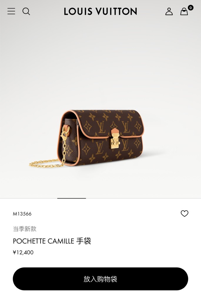M13566