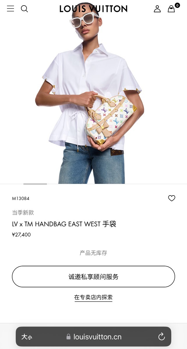 M13084