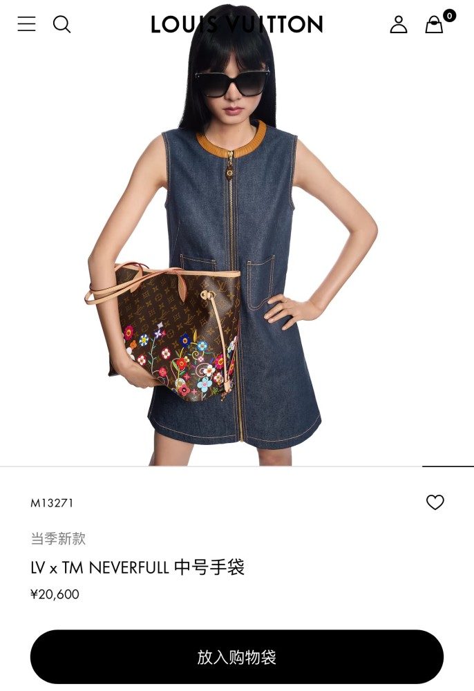 M13271