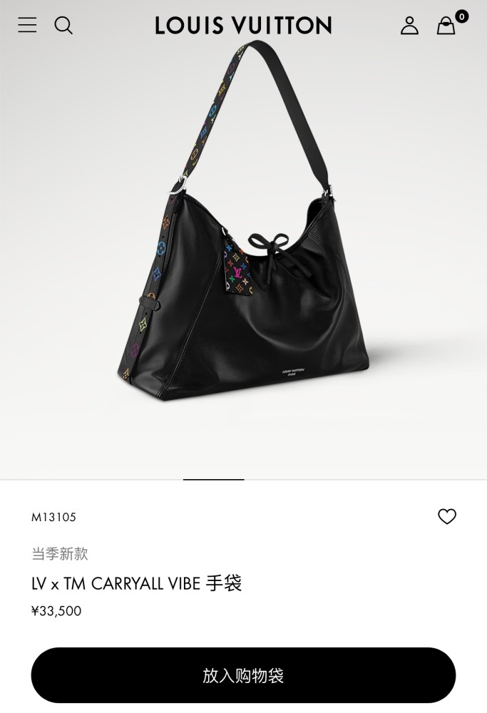 M13105