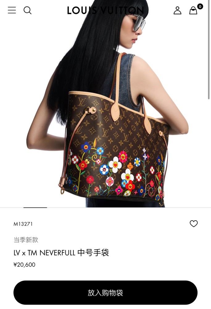 M13271