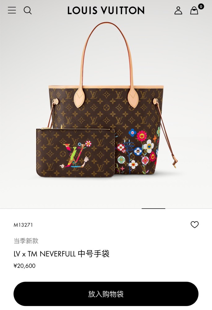 M13271