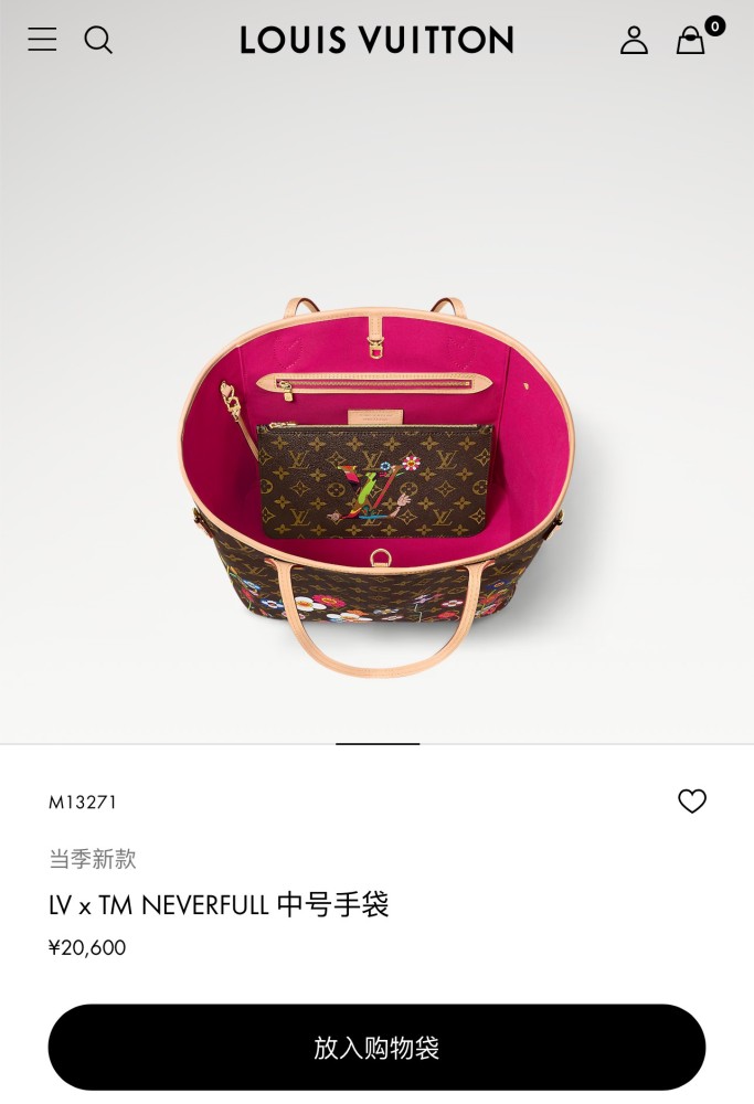 M13271