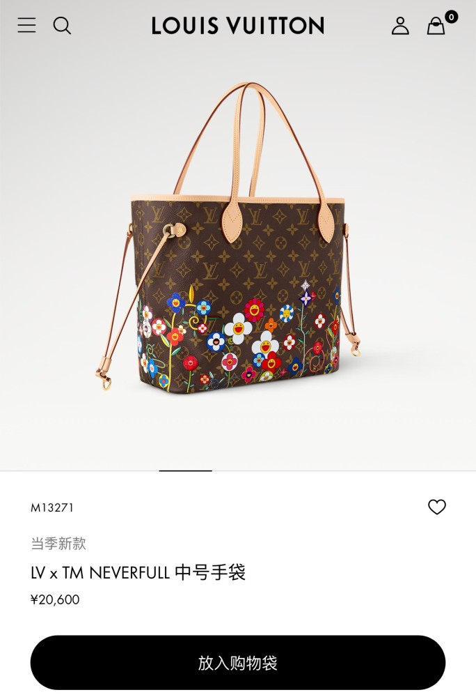 M13271
