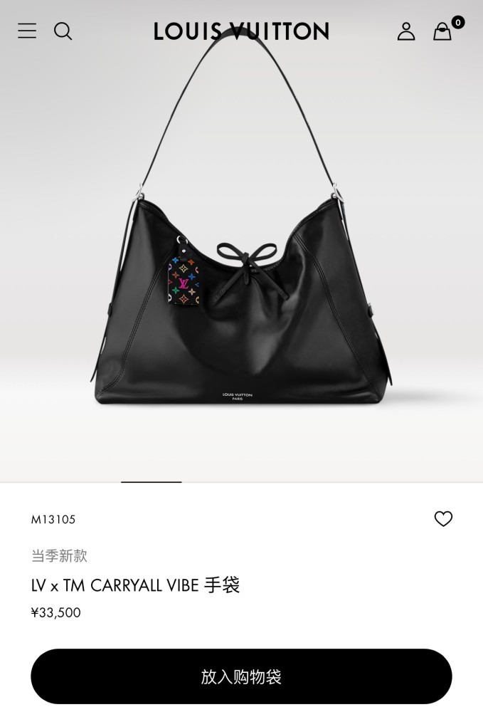 M13105
