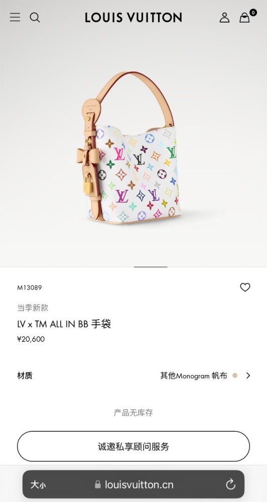 M13089
