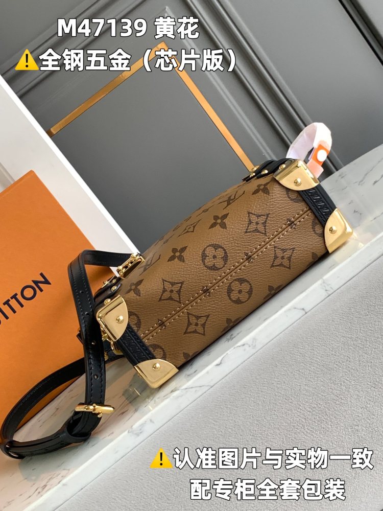 M47139