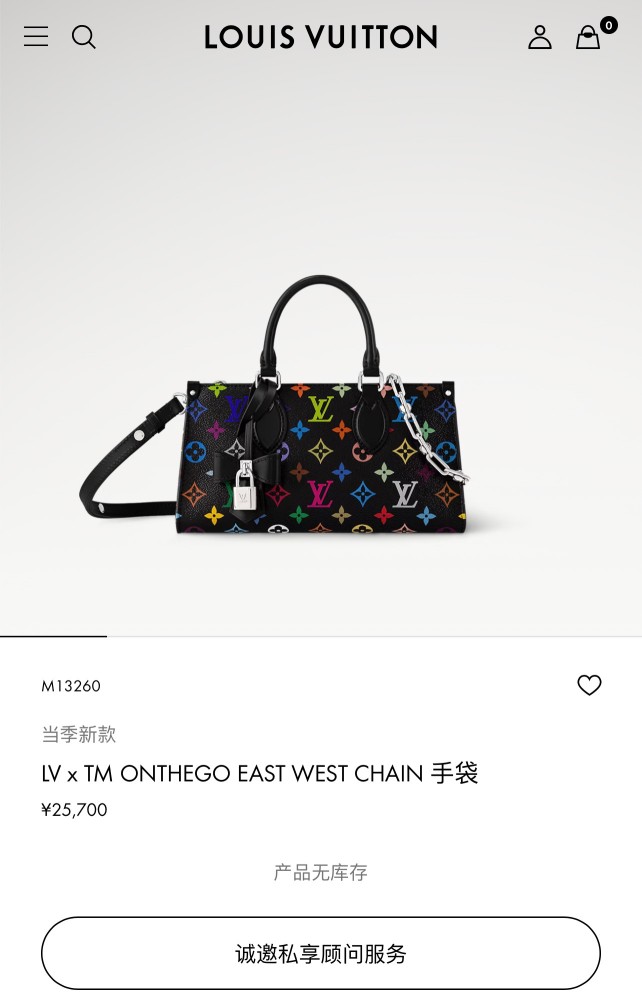 M13260