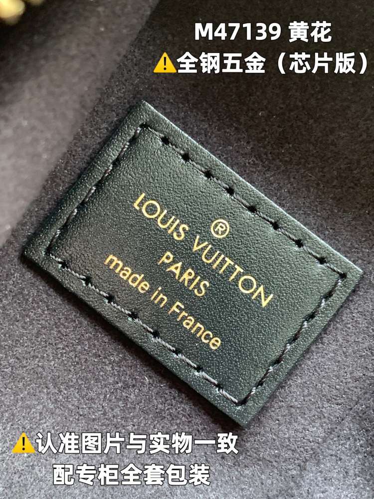 M47139