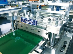 SC-300 90° 硅钢直剪机 (经济型)