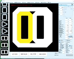 SCF-420 铁芯剪折机