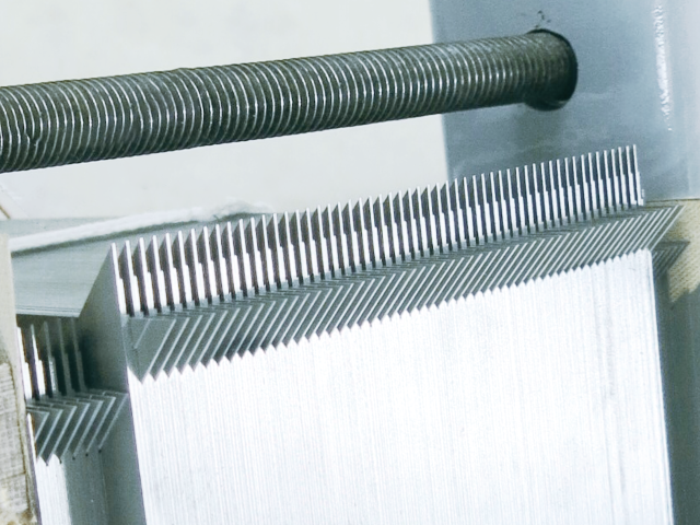 SCRV-系列 硅钢横剪线 (400 - 540mm)