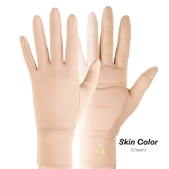 Skin(Clean)