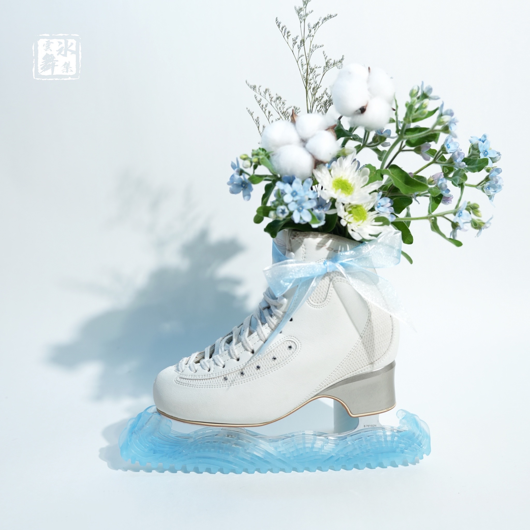 FIt Ice Skate Blade