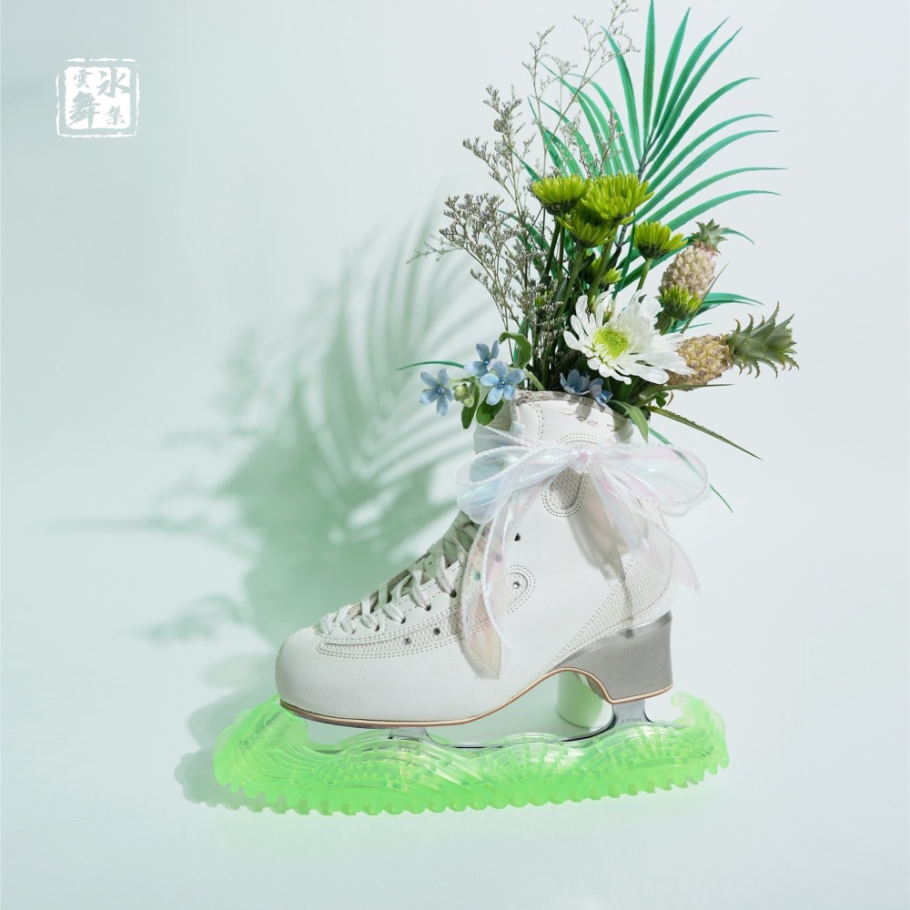 FIt Ice Skate Blade
