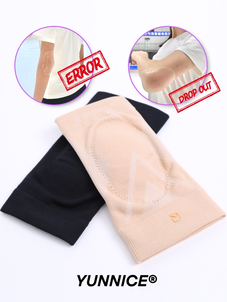 Silica Gel Elbow Pad 4.0