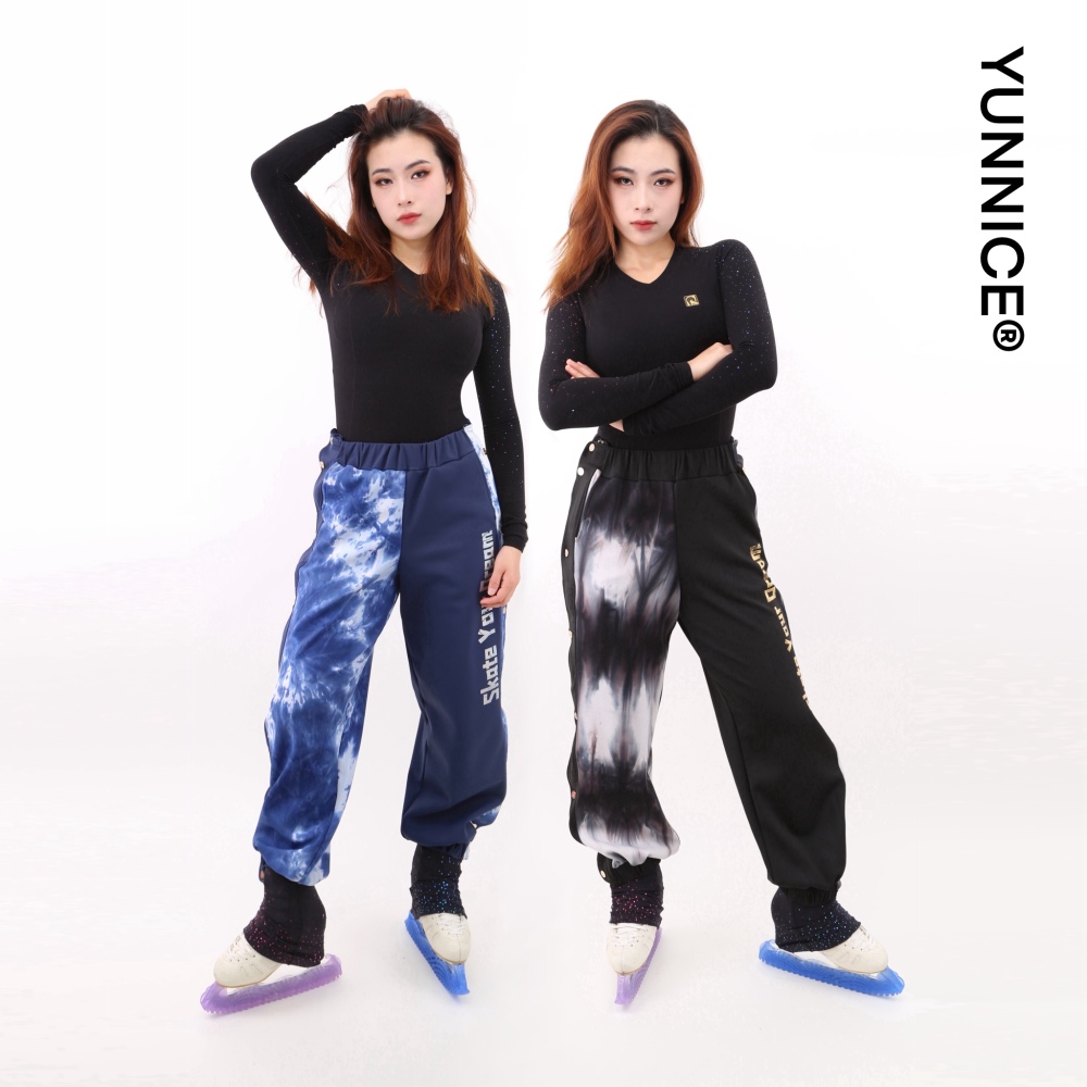 Tie-dye Fleece Training Zipper Pants
