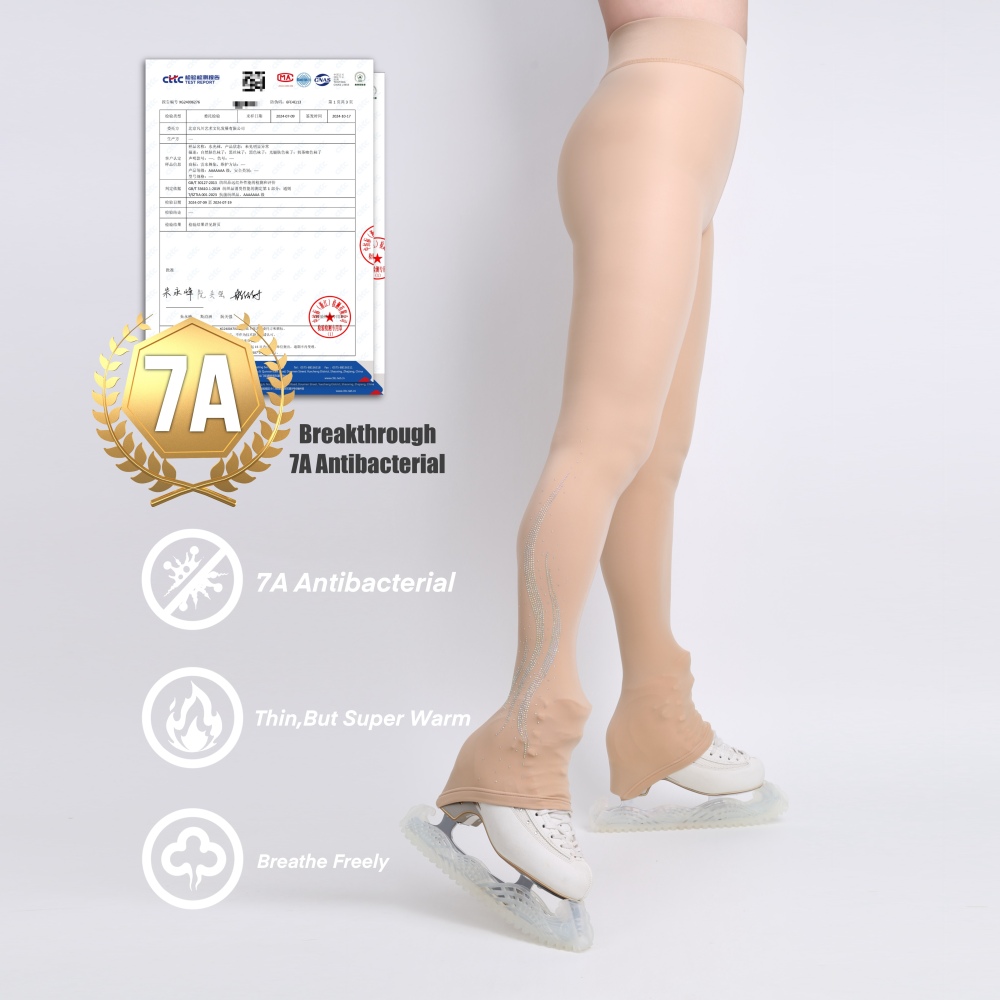 creora Nude Performance Tight
