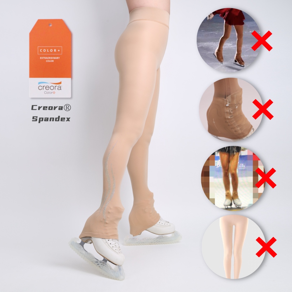 creora Nude Performance Tight