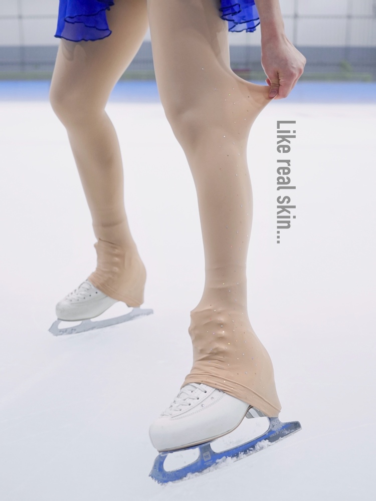 creora Nude Performance Tight