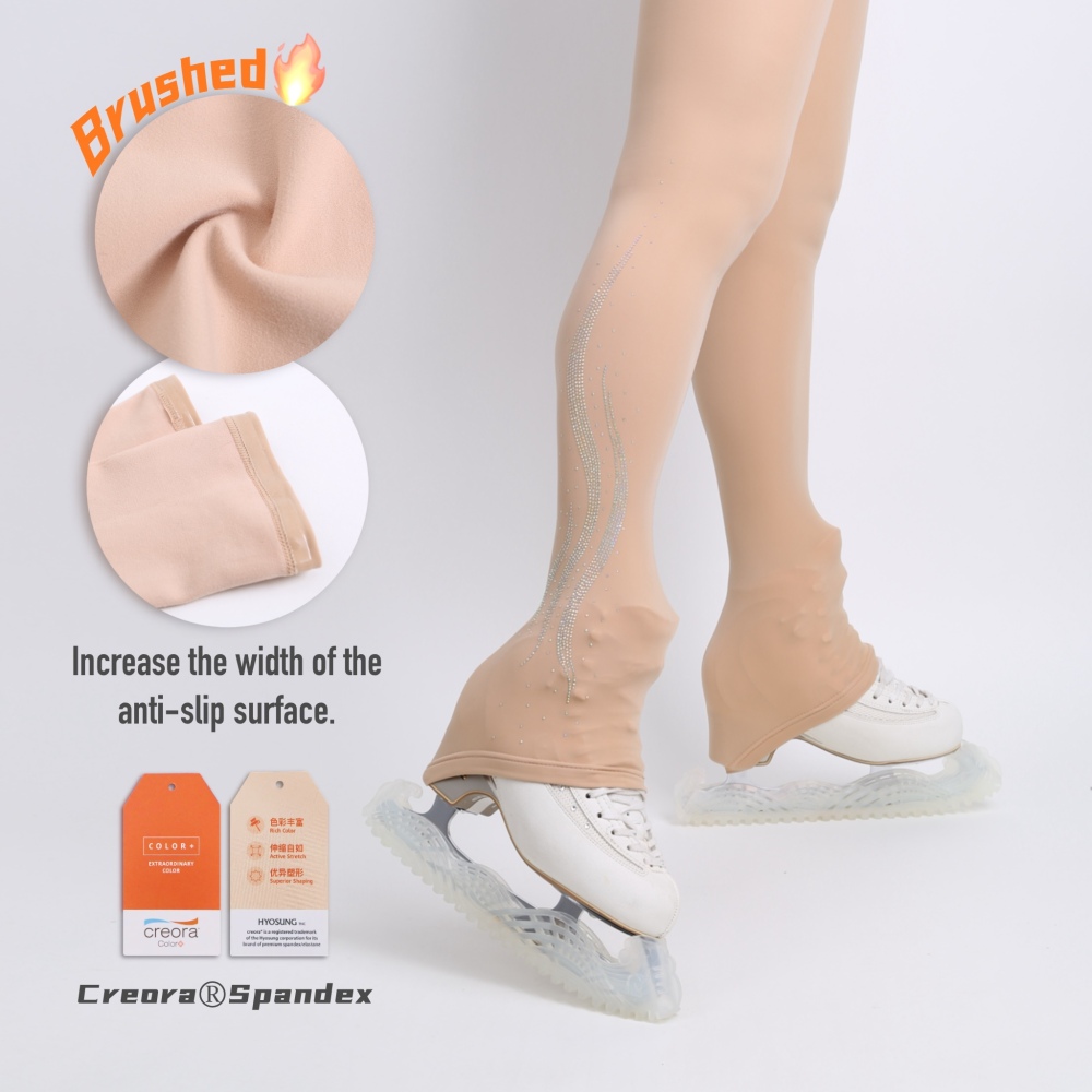creora Nude Performance Tight