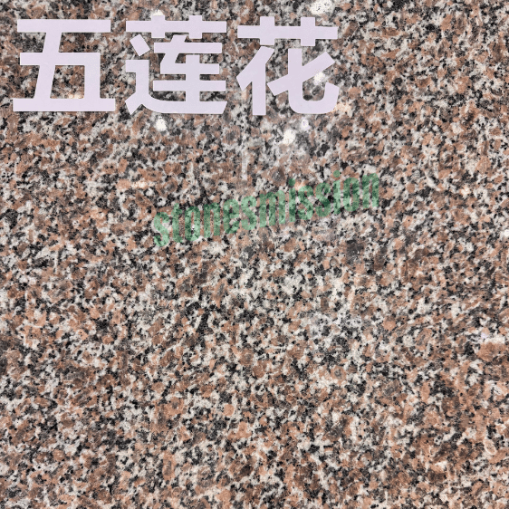 Stones mission.com,Wulianhua Granite,Xiamen Stones Mission Co.,Ltd,Wulianhua Granite