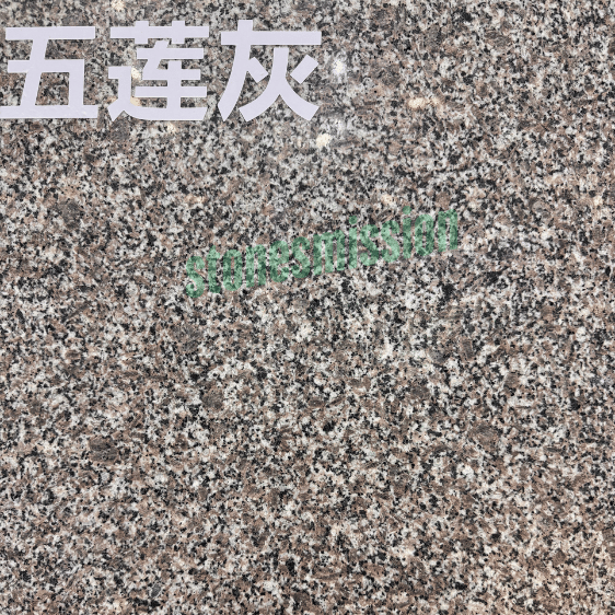 Stones mission.com,Wulianhui Granite,Xiamen Stones Mission Co.,Ltd,Wulianhui Granite