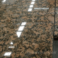 Stones mission.com,Tropic Brown Granite Countertops Custom Cut,Xiamen Stones Mission Co.,Ltd,Tropic Brown Granite Countertops Custom Cut