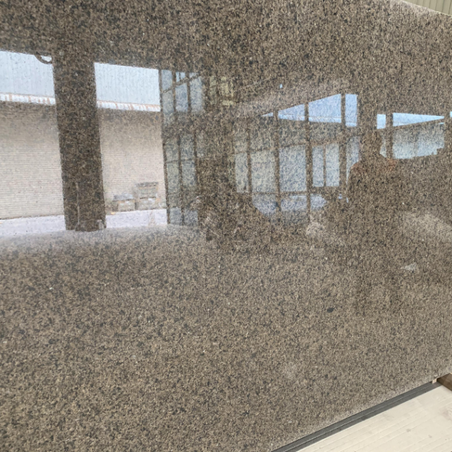 Stones mission.com,Saudi Tropical Brown Granite,Xiamen Stones Mission Co.,Ltd,Saudi Tropical Brown Granite