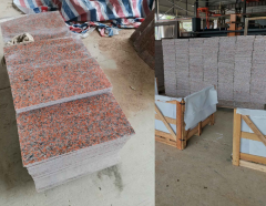 Stones mission.com,G562 Maple Red Granite,Xiamen Stones Mission Co.,Ltd,G562 Maple Red Granite
