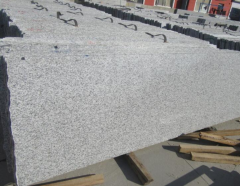 Stones mission.com,Jilin White Bianco Granite,Xiamen Stones Mission Co.,Ltd,Jilin White Bianco Granite