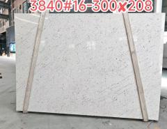 Stones mission.com,Victoria White Granite Big Slabs Polished,Xiamen Stones Mission Co.,Ltd,Victoria White Granite Big Slabs Polished