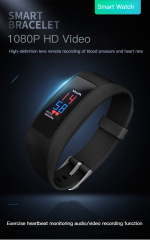 New Trending Sport Pedometer Bracelet Style Mini Audio Video Recorder Cameras With LED Display Smart Watch Camera,CCTV Camera | IP Network Camera | Hidden Camera | Spy Camera | Mini Camera | Clock Camera | USB Wall Charger Camera | DIY Module Camera | Car Keychain Camera | Pen Camera | Watch Camera | Hat Camera | Power Bank Camera | Glasses Camera | WiFi Camera,HD 1080P New Trending Sport Pedometer Bracelet Camera
